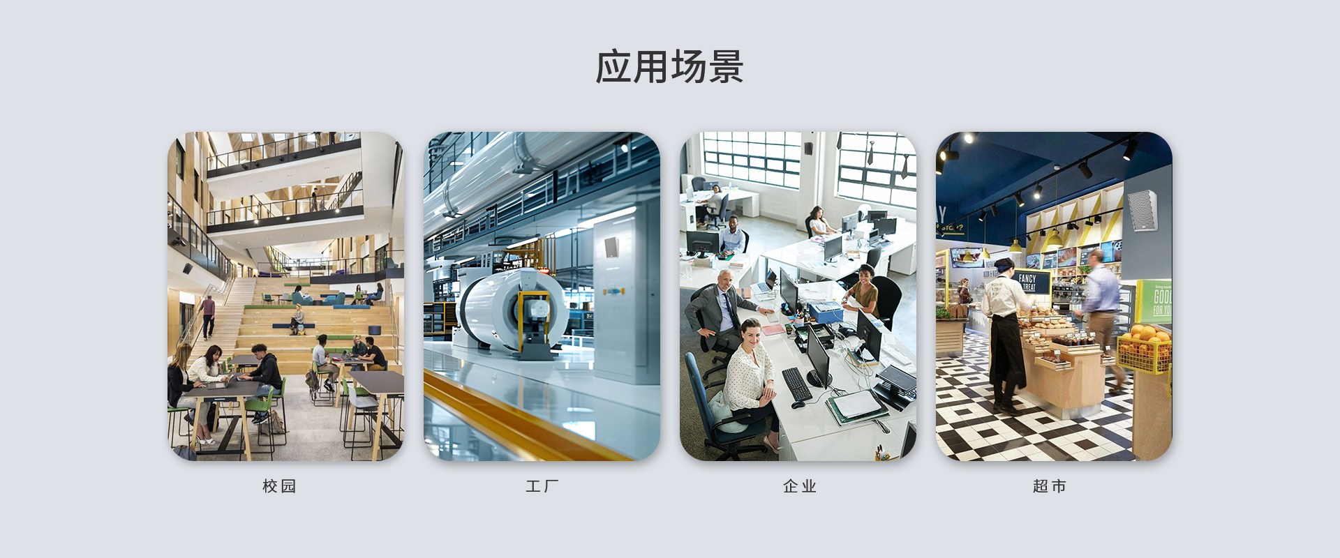 A212官网中文_05.jpg