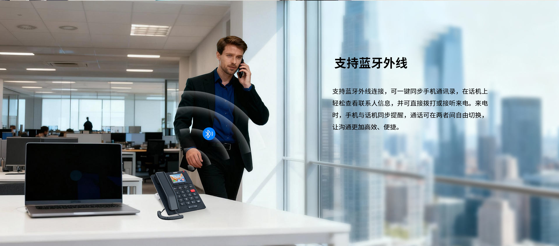 X306-中文_05.jpg