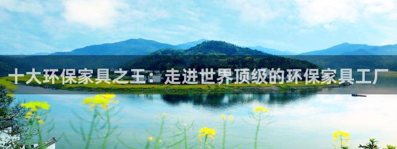 沐鸣平台没有了