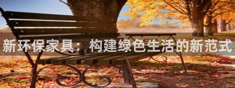 沐鸣平台登陆测速