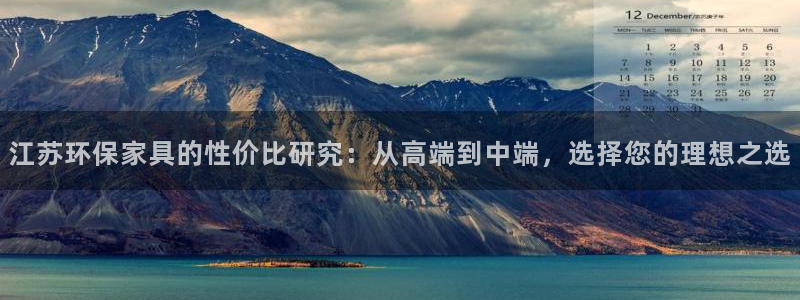 沐鸣总代