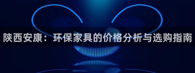 沐鸣平台代理怎么赚钱